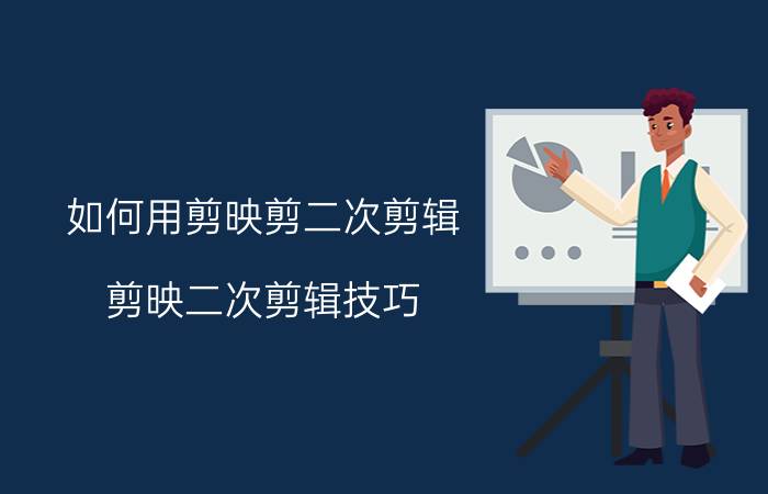 不受信任的快捷指令打开有危险吗 快捷指令未指定url什么意思？